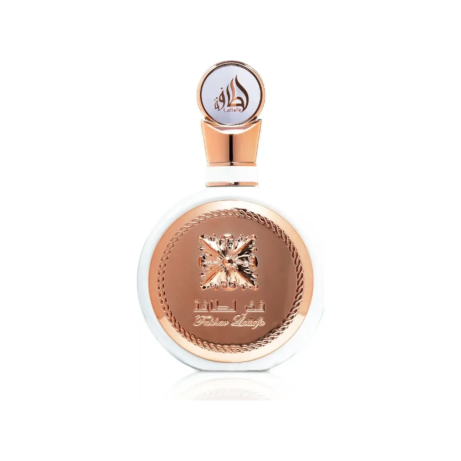 Lattafa Fakhar Women Eau de Parfum 100 ml — frasco (divulgação Lattafa)